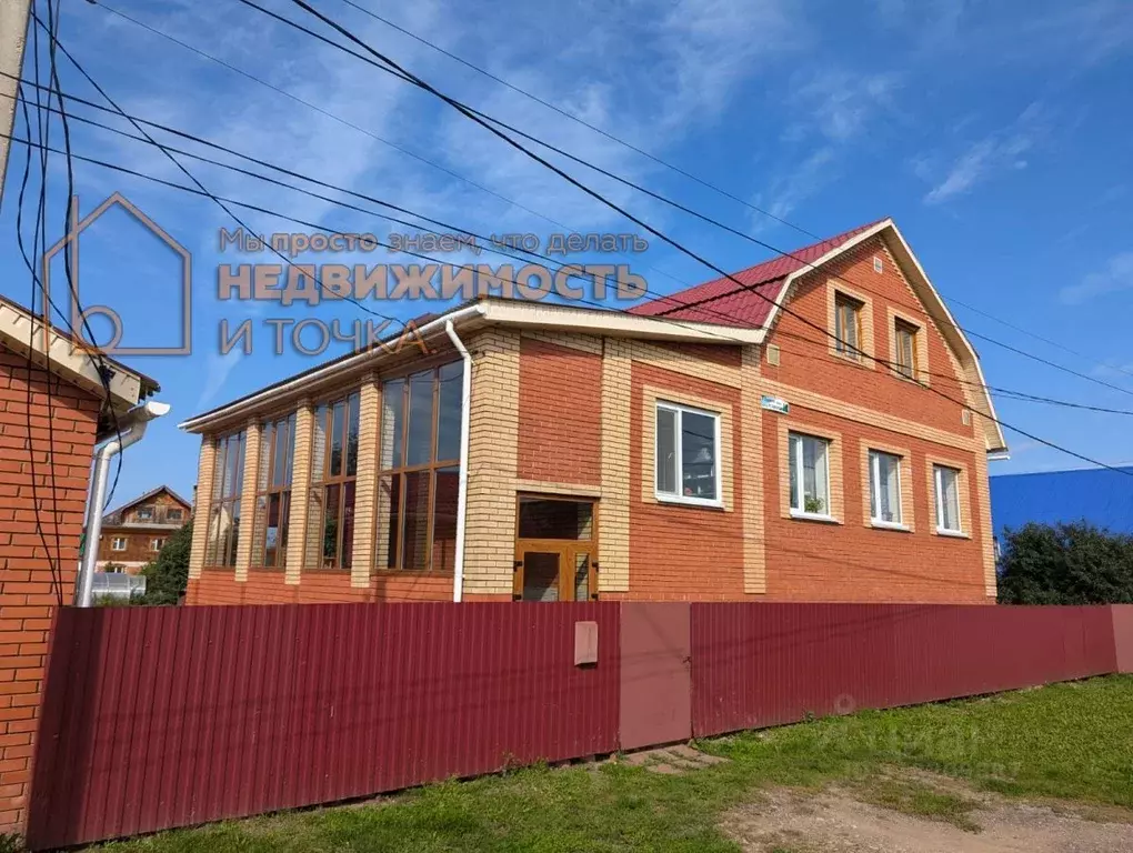 Дом в Башкортостан, Янаул ул. Радика Гареева, 10 (170 м) - Фото 1