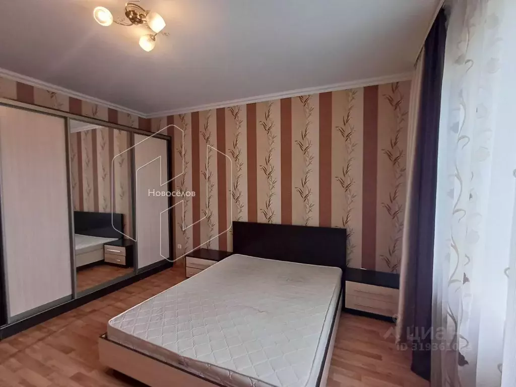 2-к кв. Мордовия, Саранск просп. 70 лет Октября, 55 (65.0 м) - Фото 1