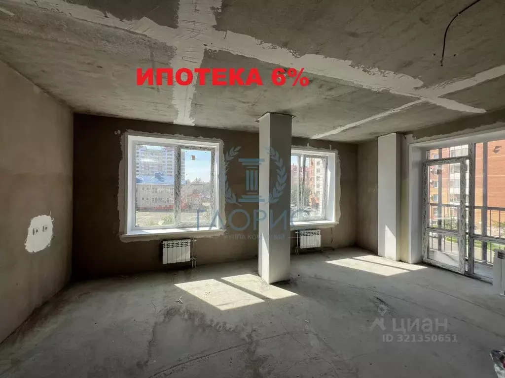 3-к кв. Хакасия, Абакан Трудовая ул., 84 (66.3 м) - Фото 0