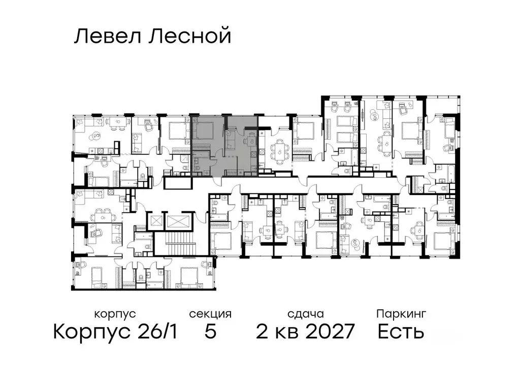 1-к кв. Московская область, Красногорск городской округ, Отрадное пгт ... - Фото 2