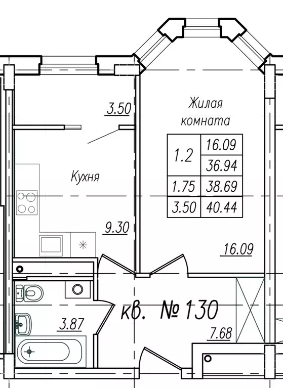 Продаётся 1-к квартира, 40.44 м - Фото 1