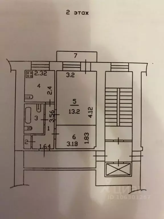 Студия Пензенская область, Пенза просп. Победы, 83 (32.3 м) - Фото 1