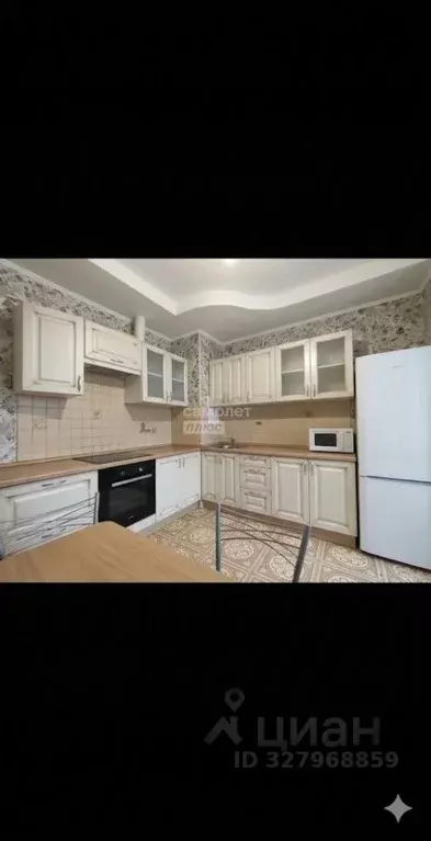 2-к кв. Московская область, Апрелевка Наро-Фоминский городской округ, ... - Фото 0