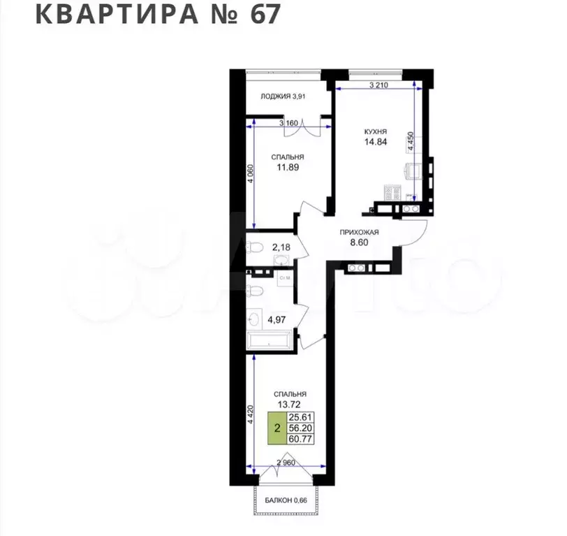 2-к. квартира, 60,8м, 2/7эт. - Фото 1