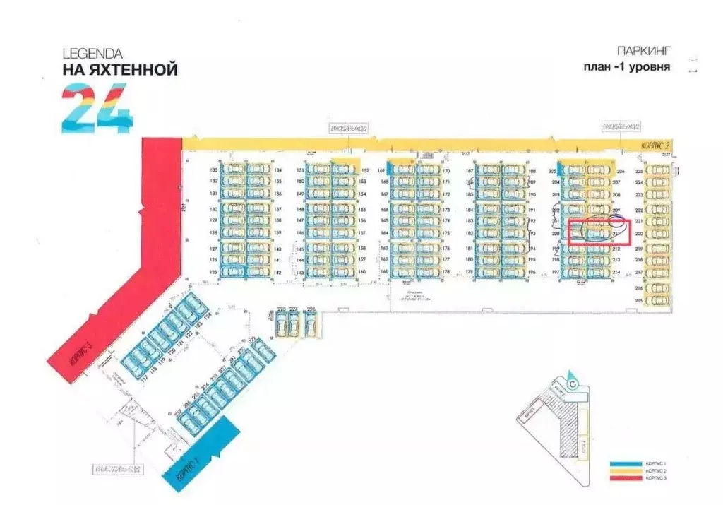 Гараж в Санкт-Петербург Яхтенная ул., 24к2 (14 м) - Фото 0