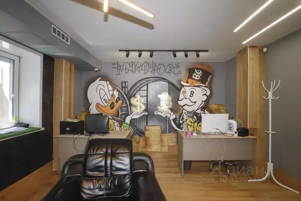 Помещение свободного назначения в Иркутская область, Иркутск ул. ... - Фото 1