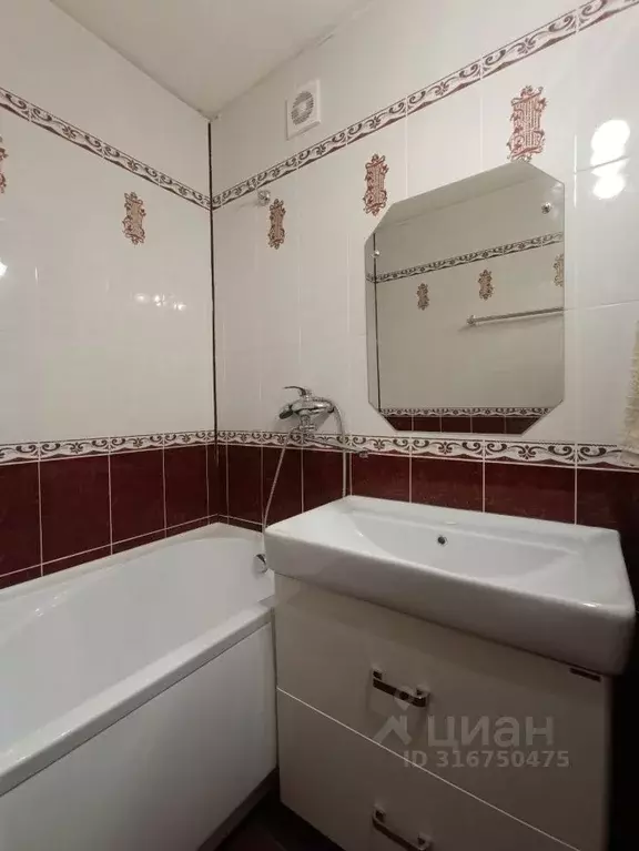 1-к кв. Орловская область, Орел Планерная ул., 56 (37.4 м) - Фото 1