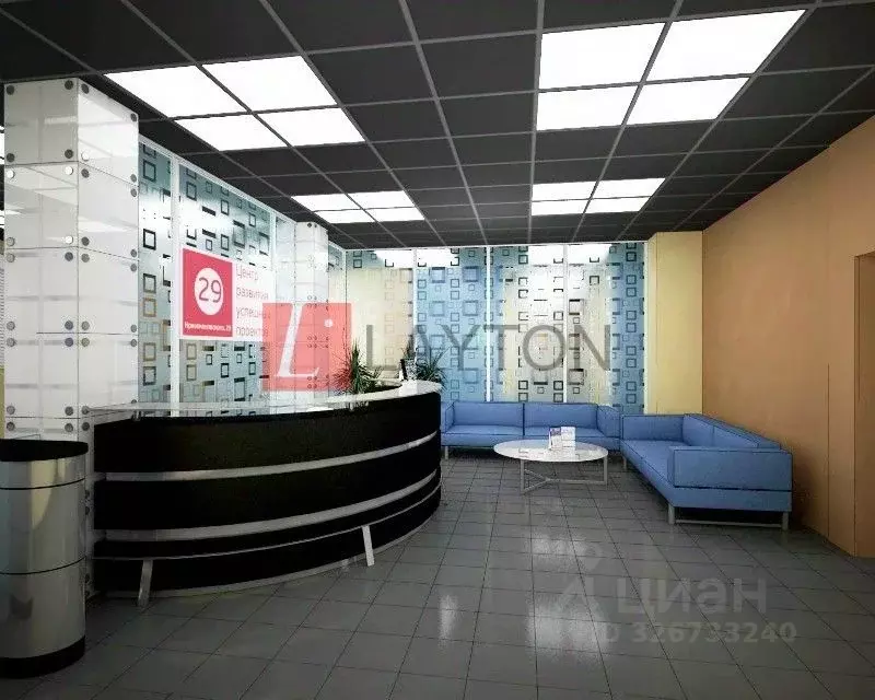 Офис в Москва ул. Кржижановского, 29к1 (2500 м) - Фото 2