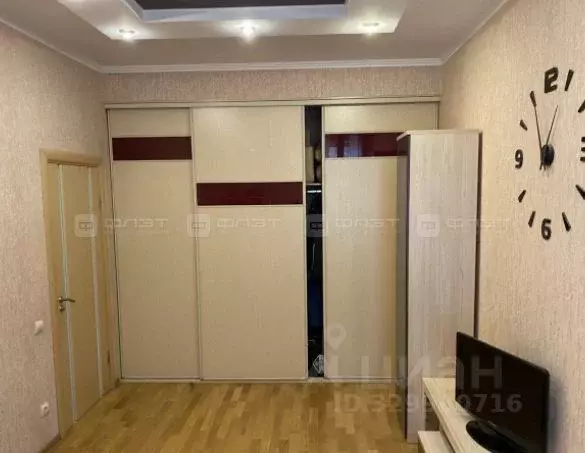 3-к кв. Татарстан, Казань Меридианная ул., 1 (85.0 м) - Фото 2