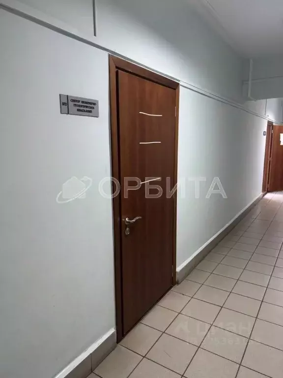 Офис в Тюменская область, Тюмень ул. Республики, 149 (50 м) - Фото 2