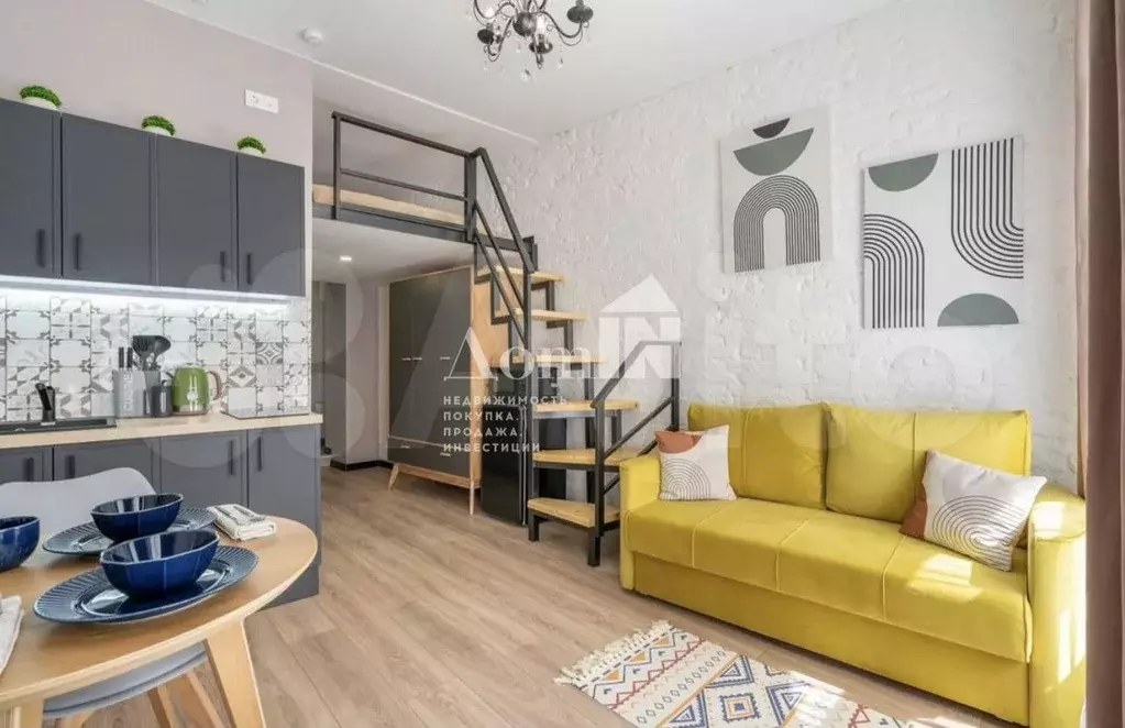 Квартира-студия, 23 м, 2/6 эт. - Фото 0