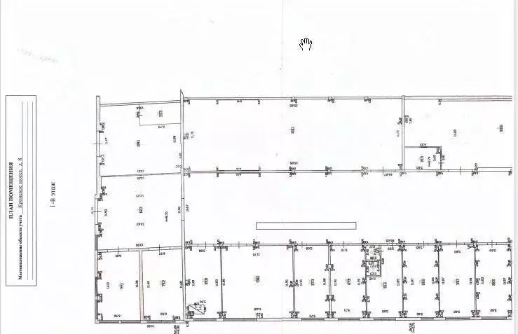 Склад в Орловская область, Орел Кромское ш., 8к2 (4800 м) - Фото 1