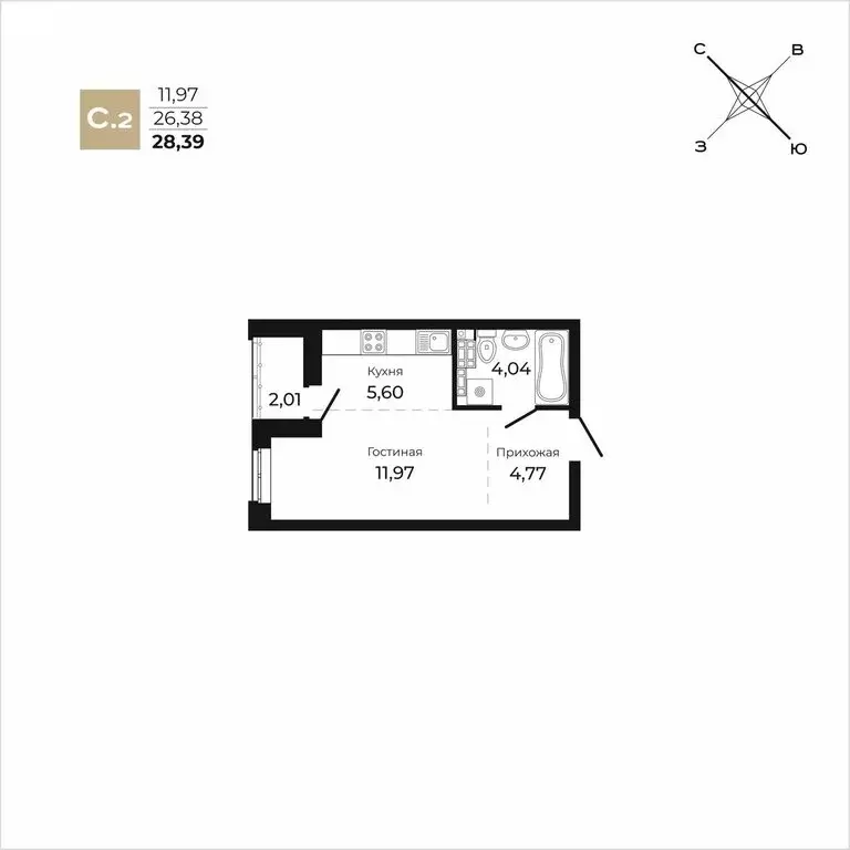 Квартира-студия: Екатеринбург, улица Краснолесья, 96Г (28.39 м) - Фото 0