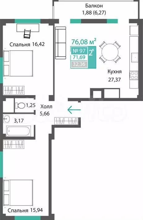 2-к. квартира, 71,7 м, 4/9 эт. - Фото 0