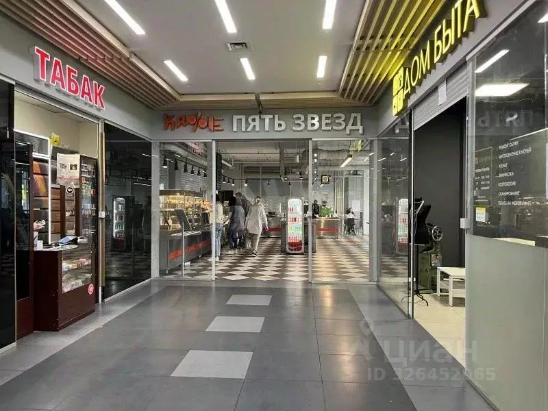 Офис в Москва Кусковская ул., 20а (87 м) - Фото 1