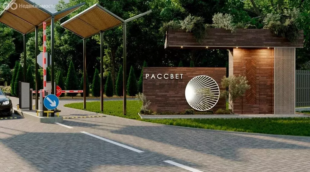 Дом в Калининградская область, Гурьевский муниципальный округ, посёлок ... - Фото 2