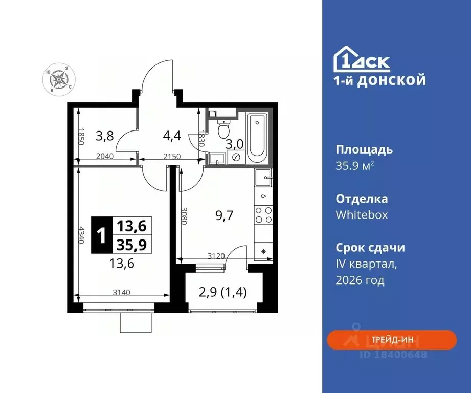1-к кв. Московская область, Ленинский городской округ, д. Сапроново ... - Фото 0
