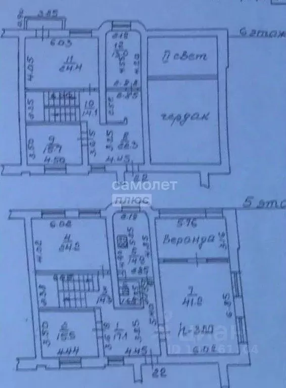 4-к кв. Липецкая область, Липецк ул. Фрунзе, 14 (142.5 м) - Фото 2