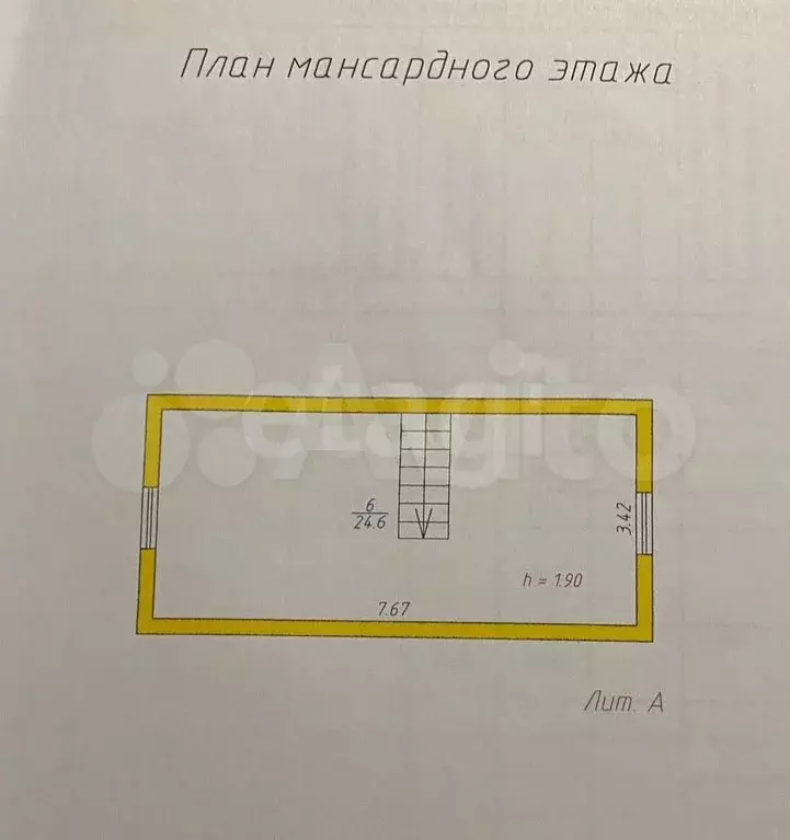 Дом 65,2 м на участке 10,5 сот. - Фото 0