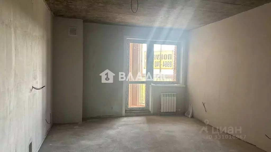 1-к кв. Иркутская область, Иркутск ул. Освобождения, 130 (32.0 м) - Фото 1