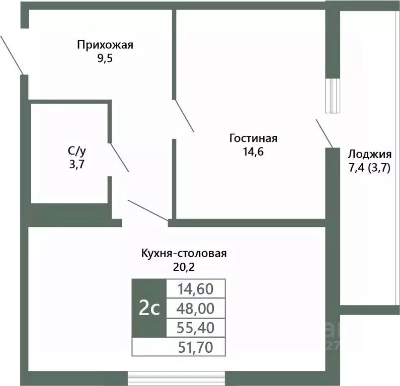1-к кв. Кемеровская область, Кемерово 64-й мкр, Лучи жилой комплекс ... - Фото 1