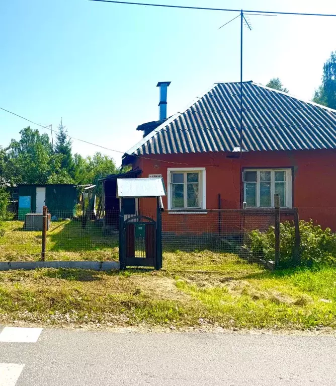 Дом в Московская область, Клин ул. Белинского, 11/6 (63 м) - Фото 1