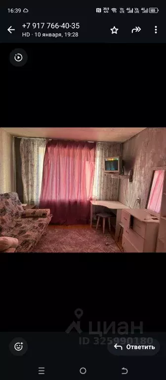 Комната Башкортостан, Уфа Хадии Давлетшиной бул., 16/1 (18.0 м) - Фото 1