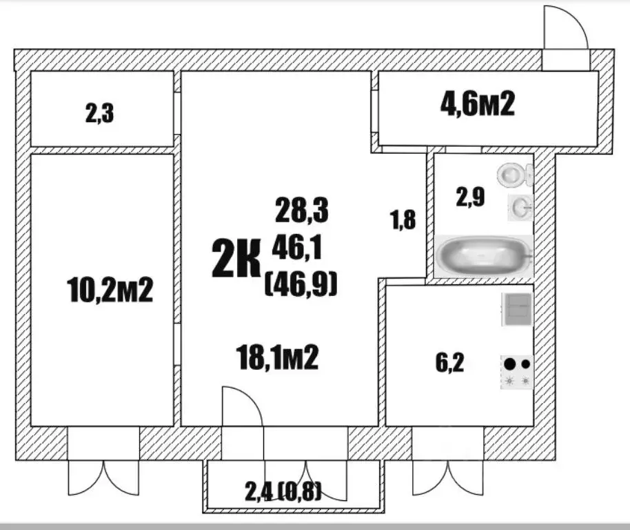 2-к кв. Вологодская область, Вологда ул. Тендрякова, 2 (46.9 м) - Фото 1