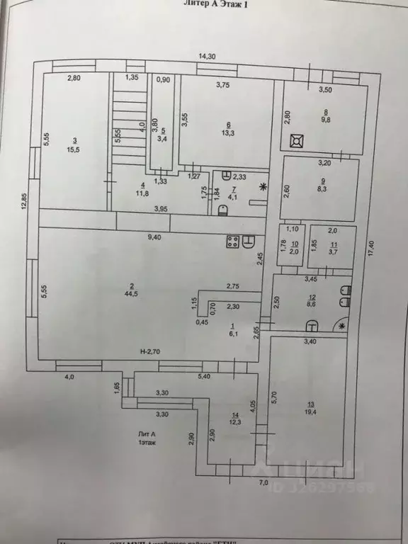 Дом в Ростовская область, Аксайский район, пос. Рассвет  (267 м) - Фото 1
