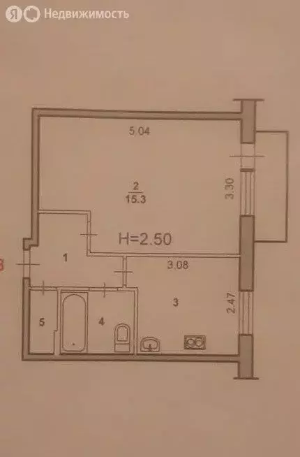 1-комнатная квартира: Волжский, улица Мира, 121 (28.6 м) - Фото 1