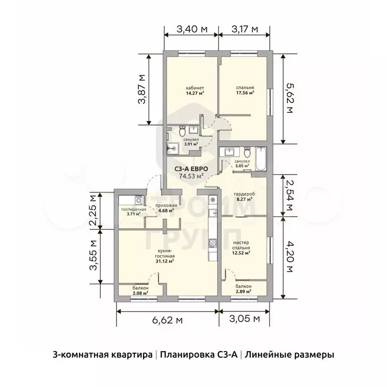 3-к. квартира, 116,1 м, 6/14 эт. - Фото 1