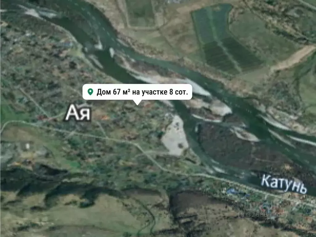 Дом в Алтайский край, Алтайский район, Айский сельсовет, с. Ая ул. ... - Фото 2