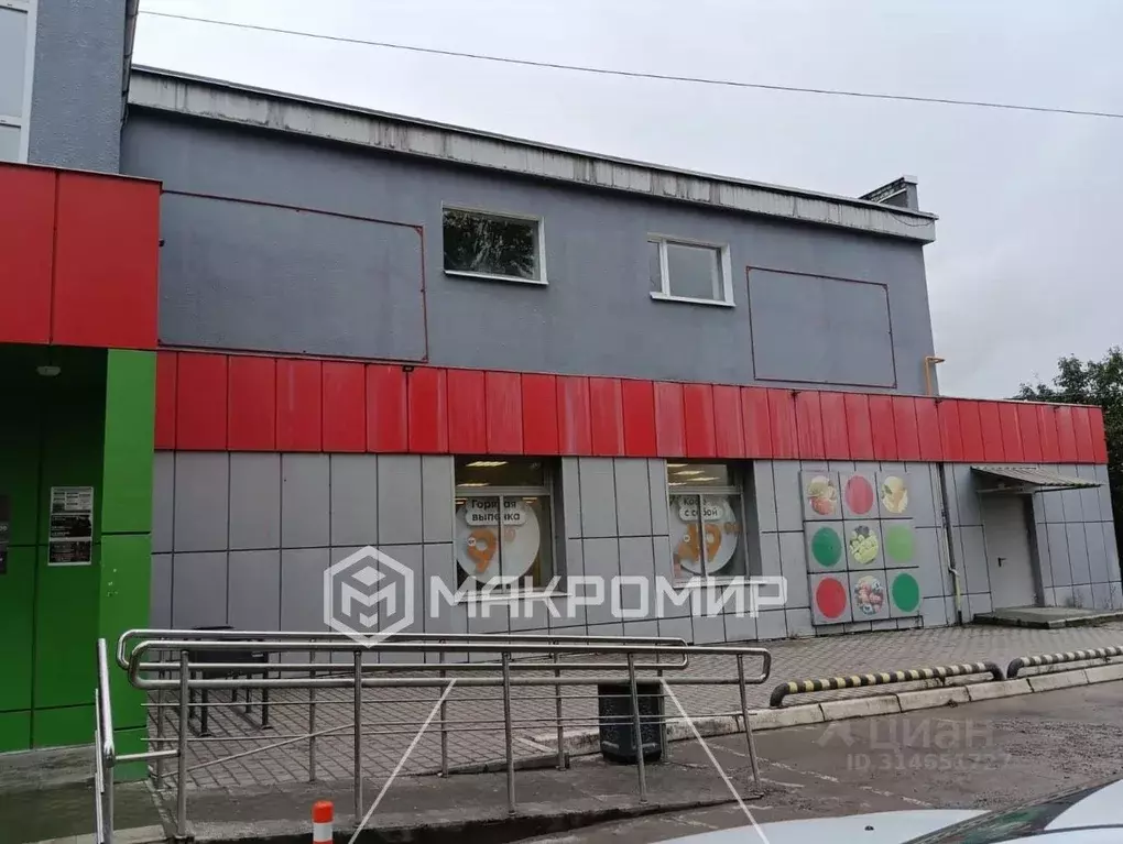 Торговая площадь в Брянская область, Фокино ул. Гагарина, 12 (38 м) - Фото 2