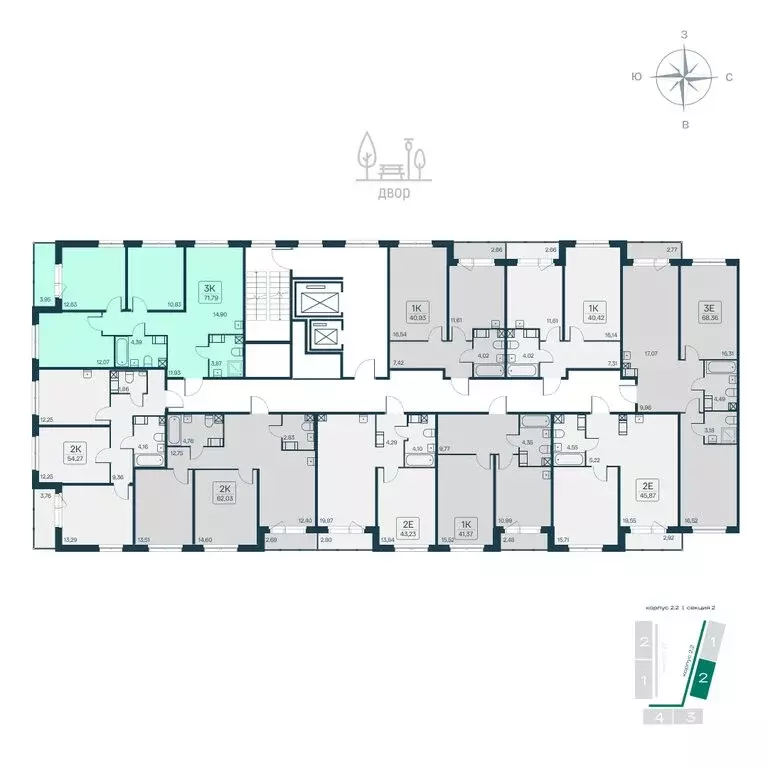 3-комнатная квартира: городской посёлок Янино-1, ЖК Расцветай Янино ... - Фото 2