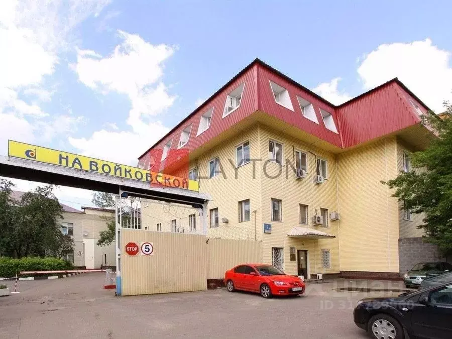 Офис в Москва Старопетровский проезд, 7АС4 (80 м) - Фото 0