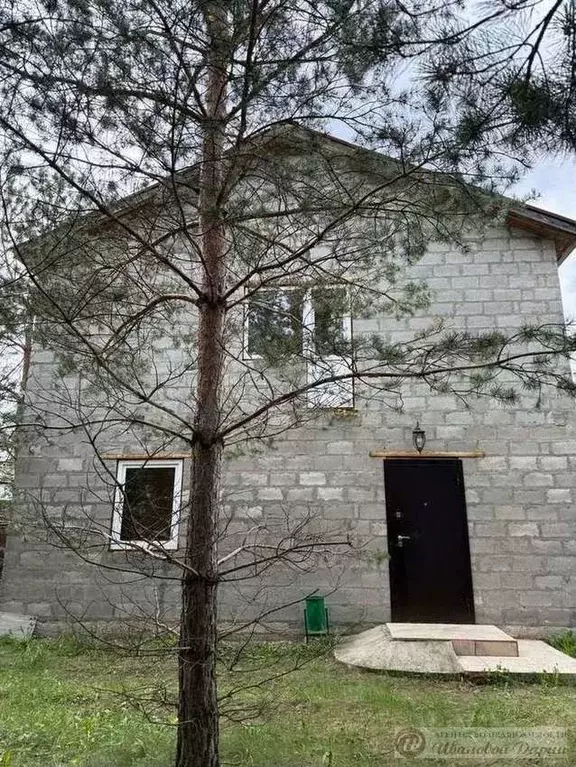 Дом 81 м на участке 13,8 сот. - Фото 0