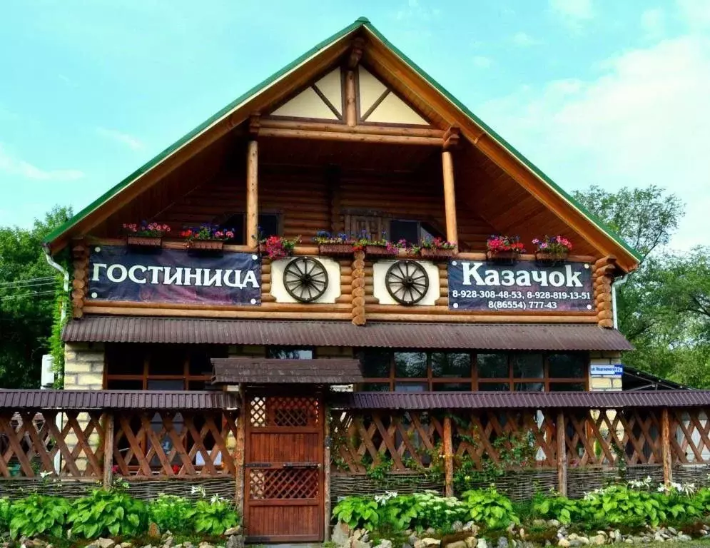 Комната Ставропольский край, Невинномысск ул. Подгорного, 32А (10.0 м) - Фото 0