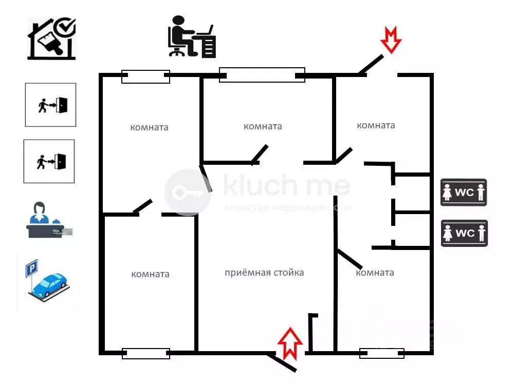 Офис в Москва Братиславская ул., 19К2 (110 м) - Фото 1