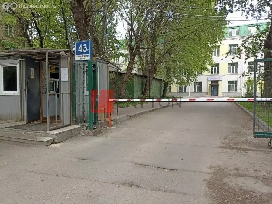 Помещение свободного назначения (240 м) - Фото 0