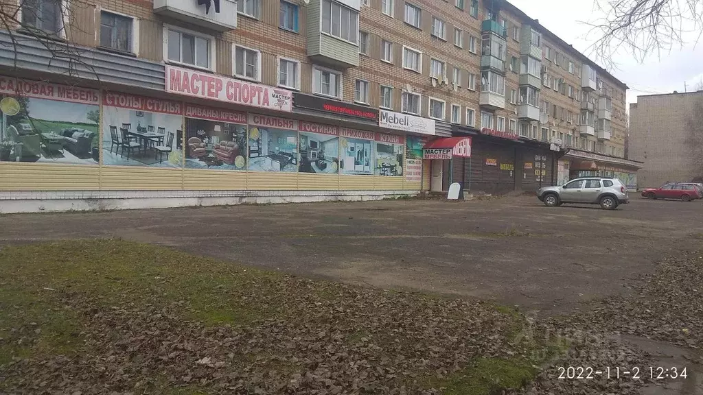 Помещение свободного назначения в Смоленская область, Сафоново ... - Фото 1