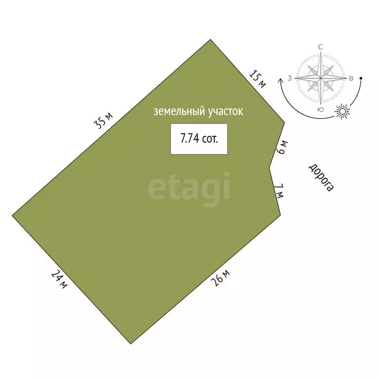 Дом в село Репное, улица имени Н.З. Тремасова (83.7 м) - Фото 1