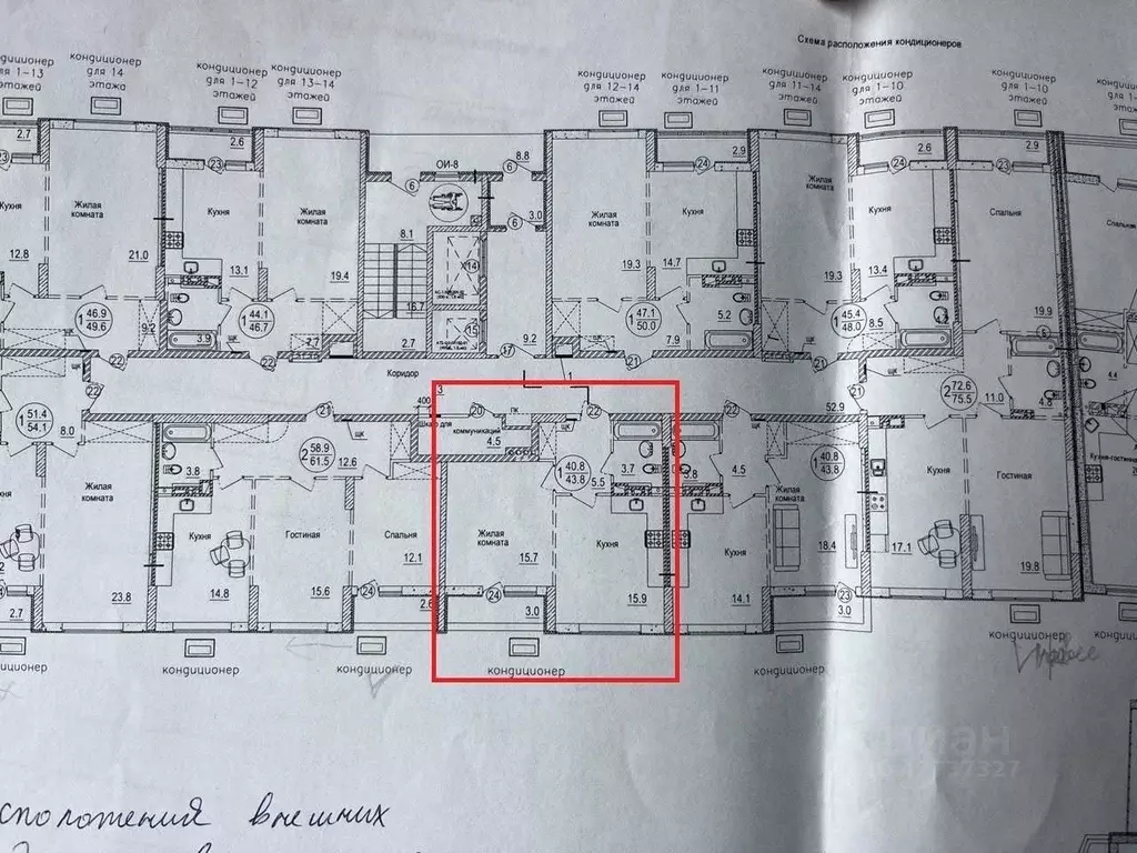 1-к кв. Саратовская область, Энгельс Минская ул., 11 (44.0 м) - Фото 2