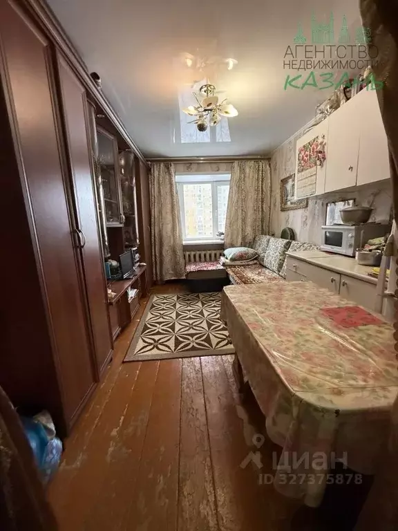 Комната Татарстан, Казань ул. Павлюхина, 110А (12.0 м) - Фото 2