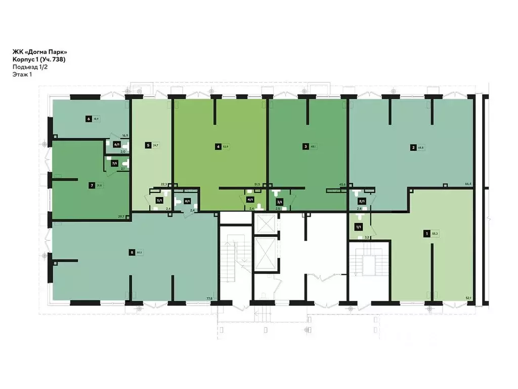 Офис в Краснодарский край, Краснодар ул. Анны Ахматовой, 6/1 (19 м) - Фото 2