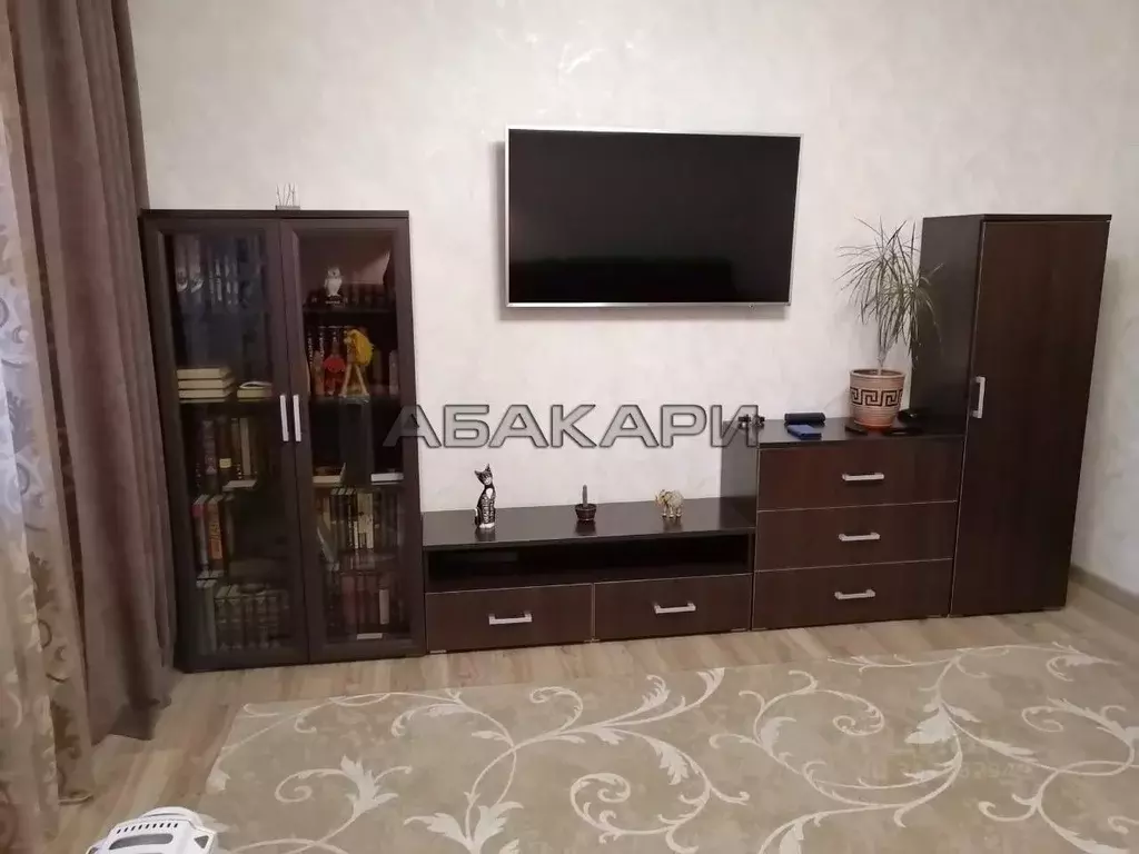 1-к кв. Красноярский край, Красноярск ул. Дмитрия Мартынова, 9 (42.0 ... - Фото 1