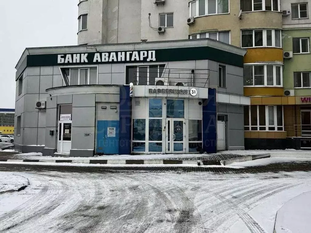 Помещение свободного назначения в Белгородская область, Белгород ... - Фото 1