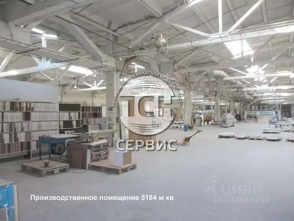 Производственное помещение в Пензенская область, Заречный ул. ... - Фото 2