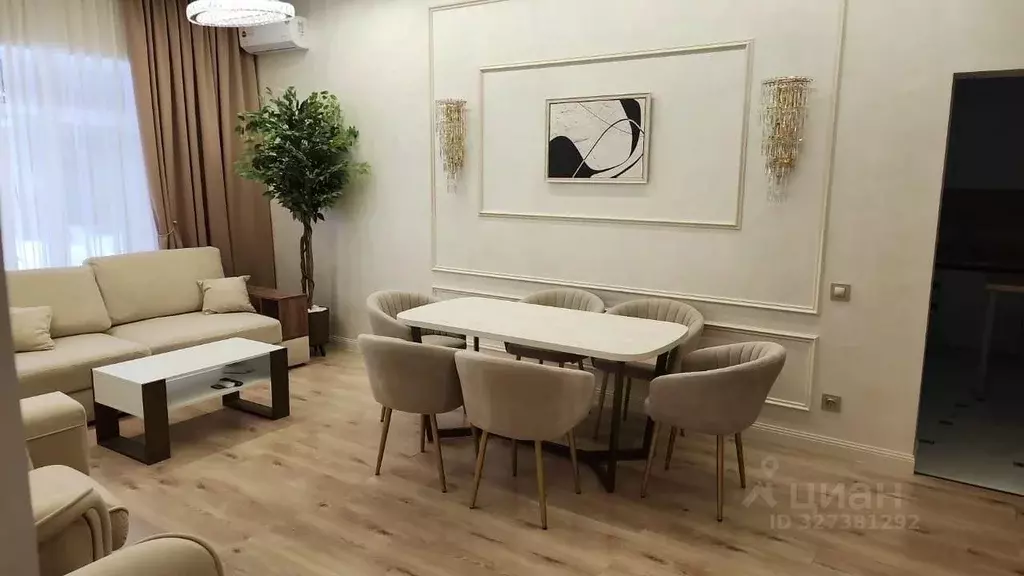 Коттедж в Московская область, Апрелевка Наро-Фоминский городской ... - Фото 1