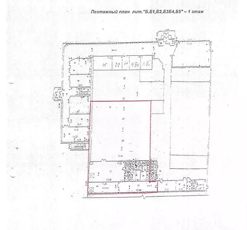 Помещение свободного назначения в Саратовская область, Балаково ул. ... - Фото 2