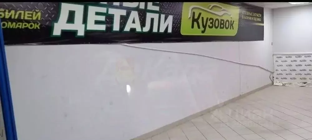 Помещение свободного назначения в Ульяновская область, Ульяновск ул. ... - Фото 1